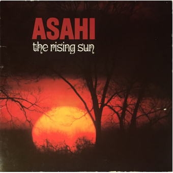  Asahi  ‎– The Rising Sun (Zeer goede staat, hoes VG+ en vinyl VG+)  Waterland Productions ‎– 78.001 