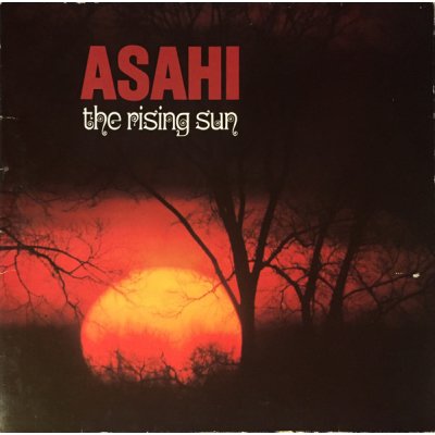  Asahi  ‎– The Rising Sun (Zeer goede staat, hoes VG+ en vinyl VG+)  Waterland Productions ‎– 78.001 